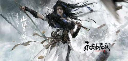 端游永劫无间最新爆料,神秘势力崛起，全新战斗模式即将开启！