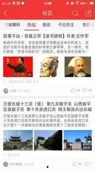 最新百姓爆料视频大全集,聚焦社会热点，记录时代声音